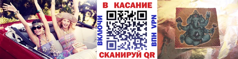 Где продают наркотики Шиханы Метадон Меф мяу мяу Alpha-PVP Канабис ГАШ Cocaine