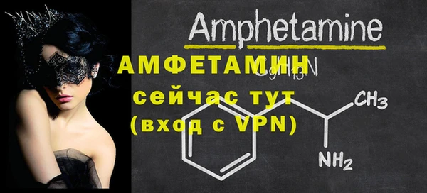 метадон Балабаново