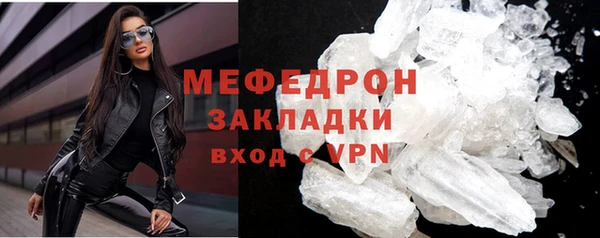 метадон Балабаново