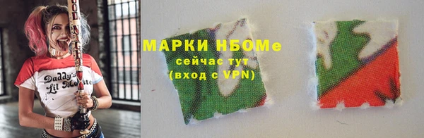 гидра Баксан