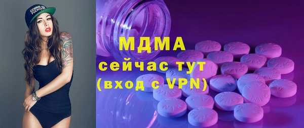 метадон Балабаново