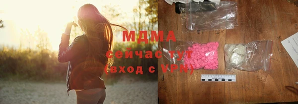 метадон Балабаново
