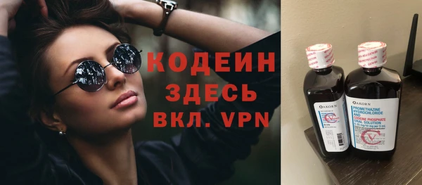 метадон Балабаново