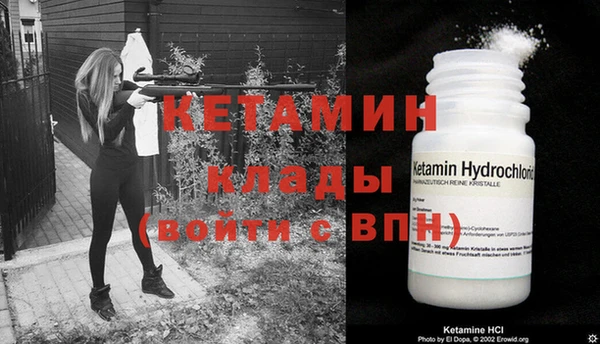 метадон Балабаново