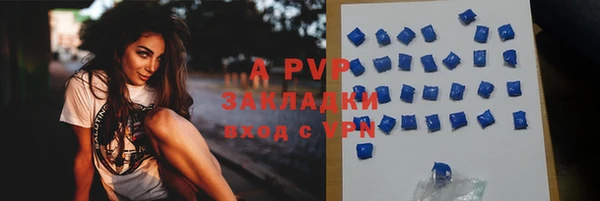 метадон Балабаново