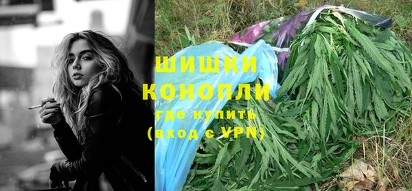 метадон Балабаново