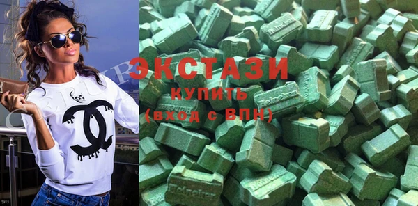 гидра Баксан