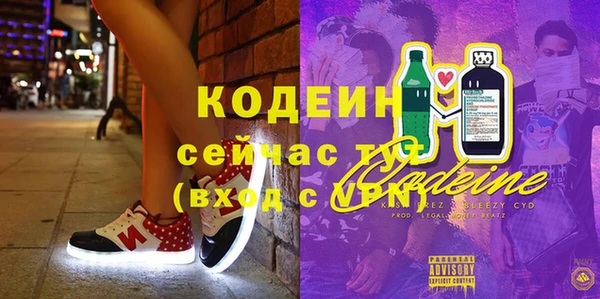 метадон Балабаново