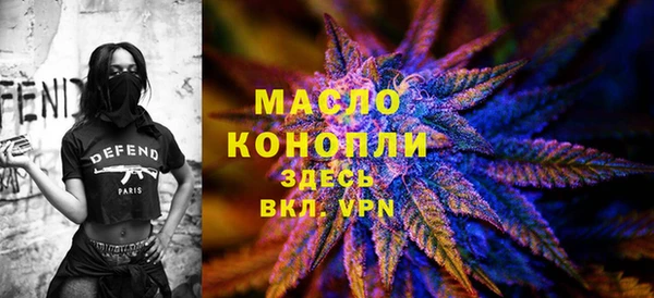 гидра Баксан