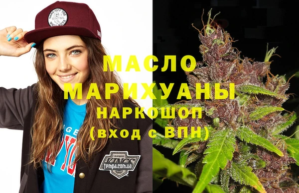 гидра Баксан