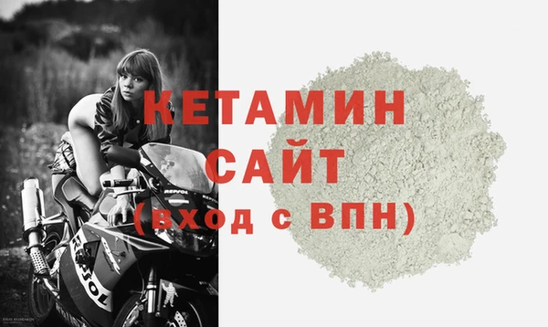 метадон Балабаново