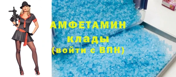 метадон Балабаново