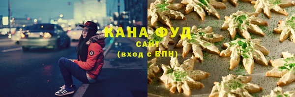 соль ск Балахна