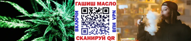 Дистиллят ТГК концентрат  Шиханы 